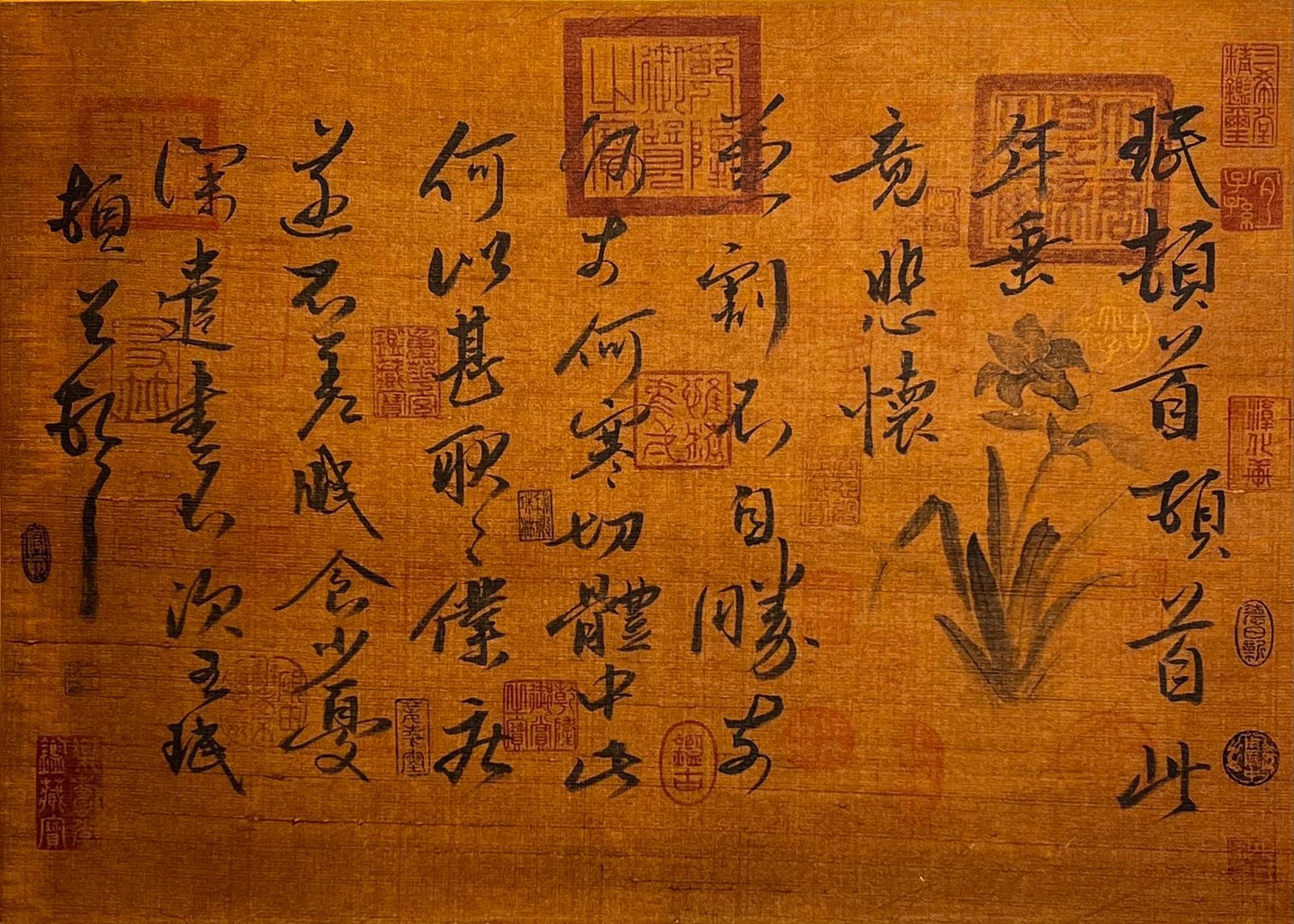 Chinese scroll painting Xie Fanjiang