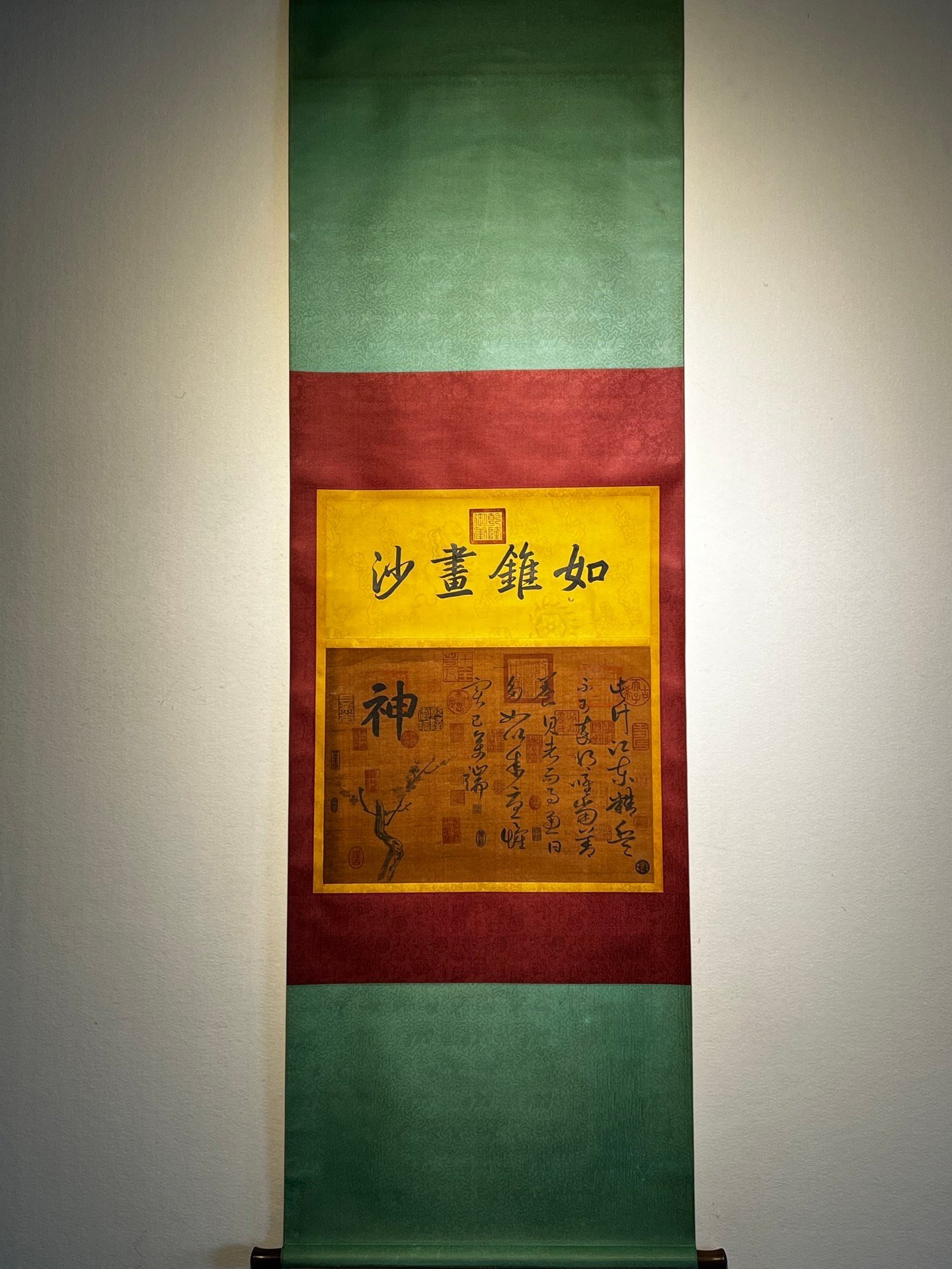 Chinese scroll painting Xie Fanjiang