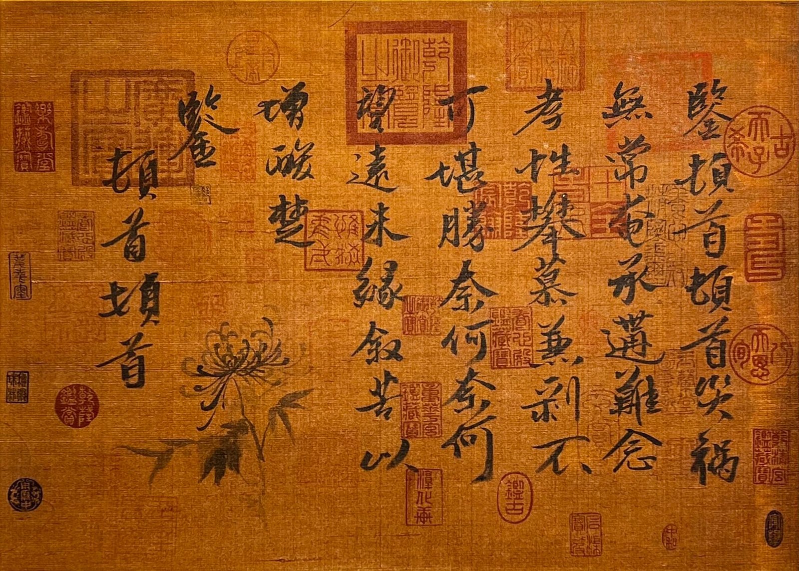 Chinese scroll painting Xie Fanjiang