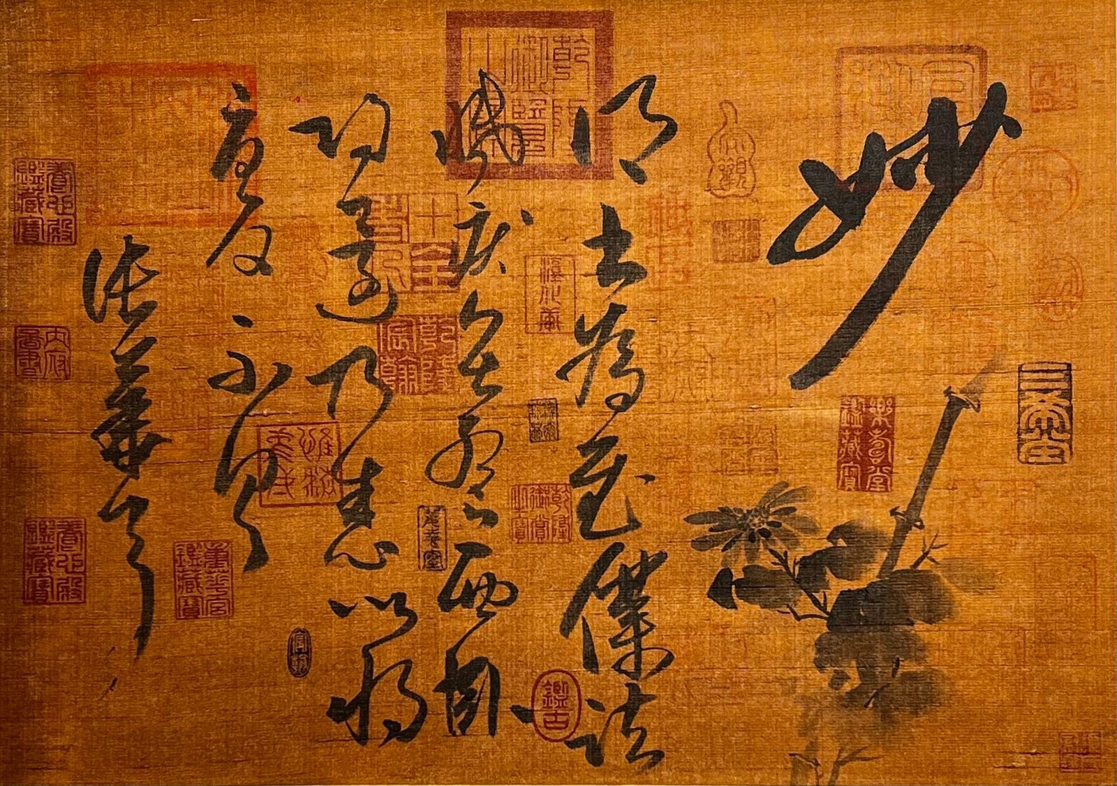 Chinese scroll painting Xie Fanjiang