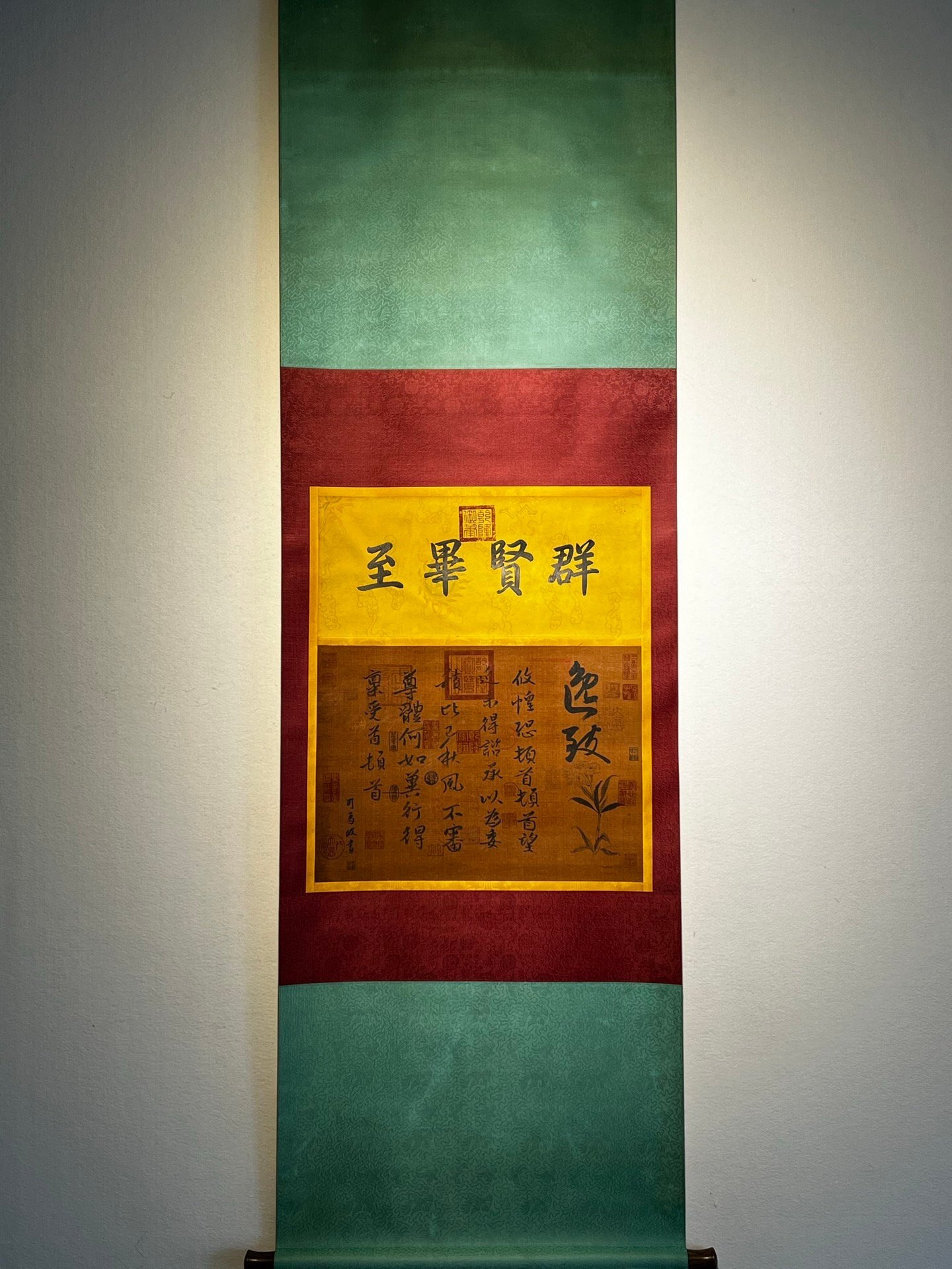 Chinese scroll painting Xie Fanjiang