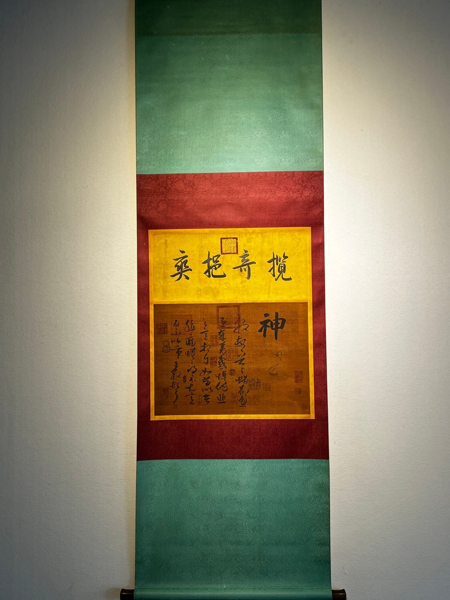 Chinese scroll painting Xie Fanjiang