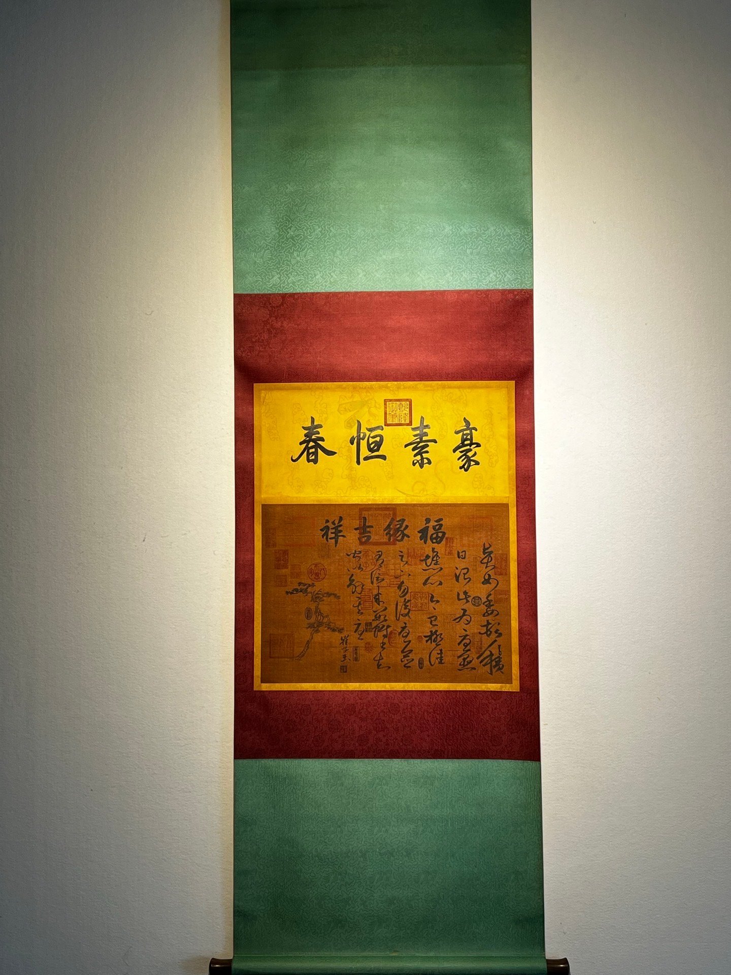 Chinese scroll painting Xie Fanjiang