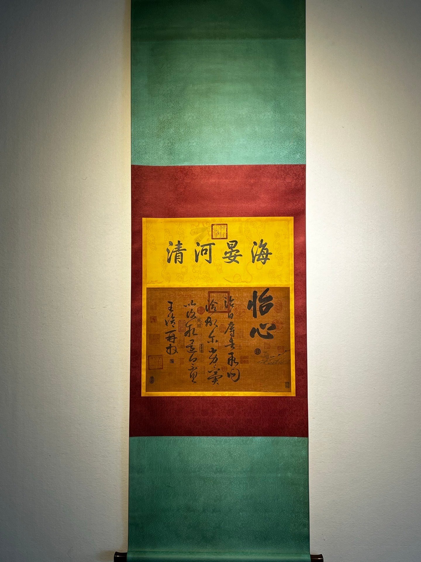 Chinese scroll painting Xie Fanjiang
