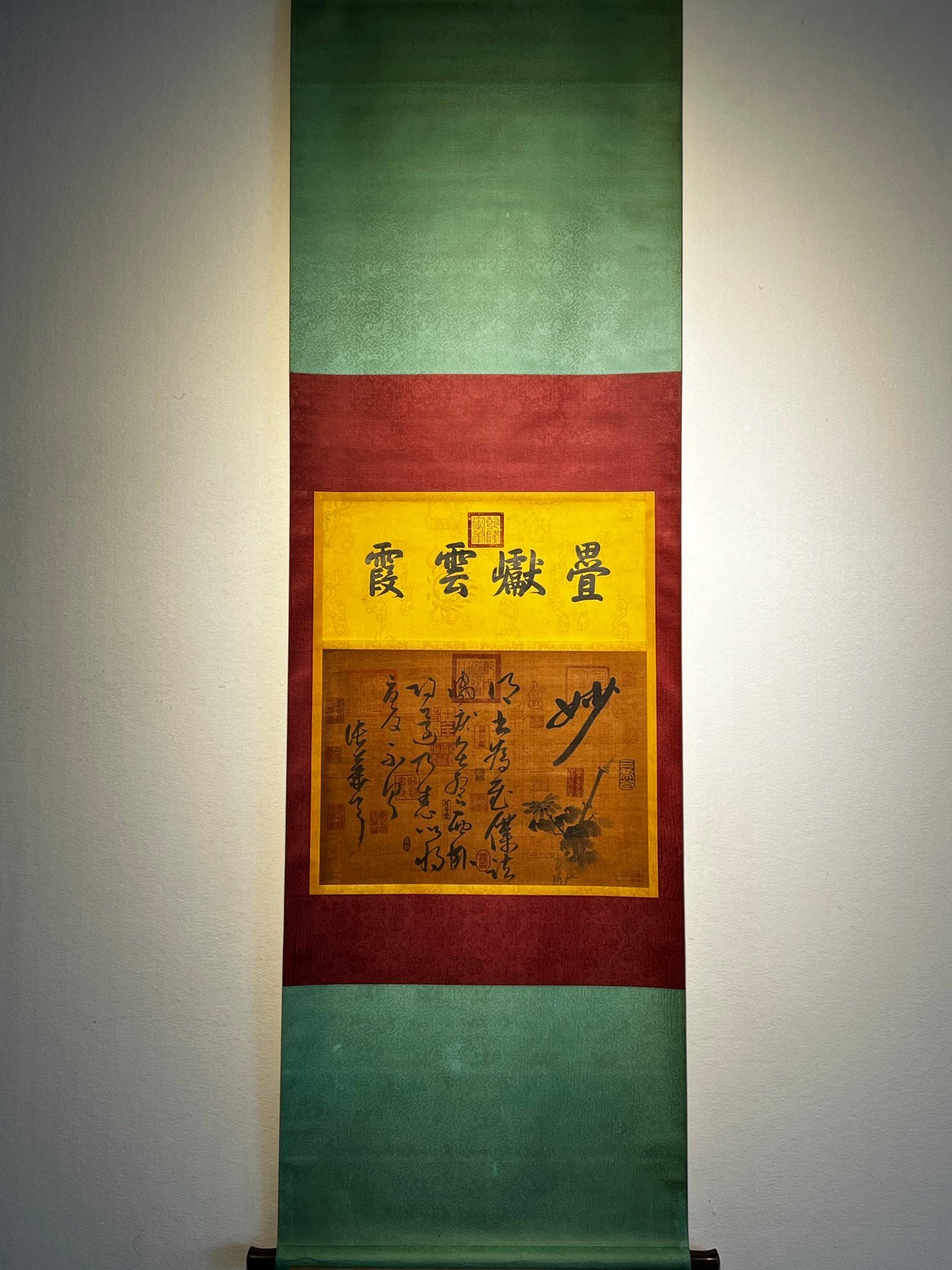 Chinese scroll painting Xie Fanjiang