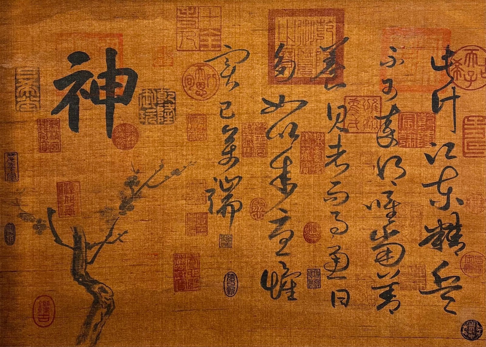 Chinese scroll painting Xie Fanjiang