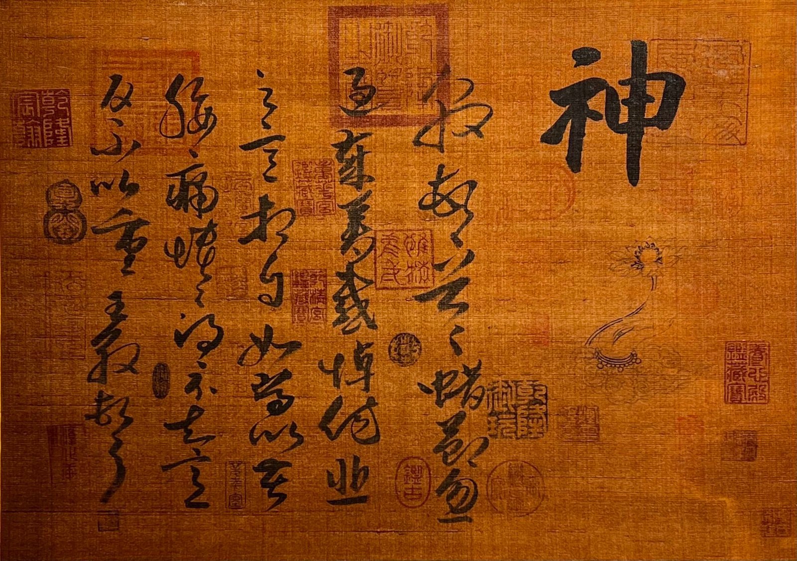 Chinese scroll painting Xie Fanjiang