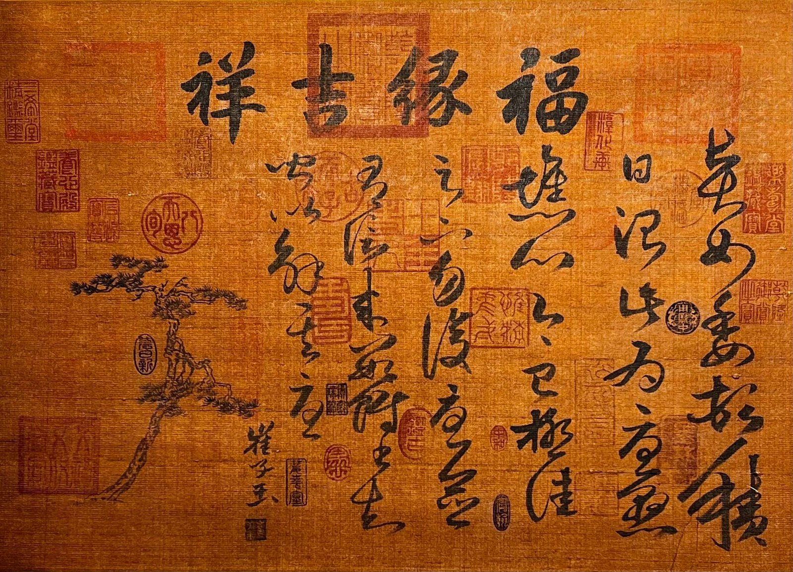 Chinese scroll painting Xie Fanjiang