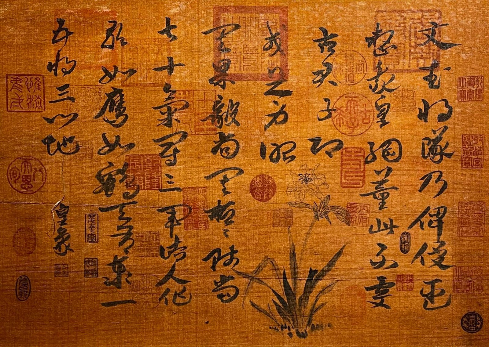 Chinese scroll painting Xie Fanjiang