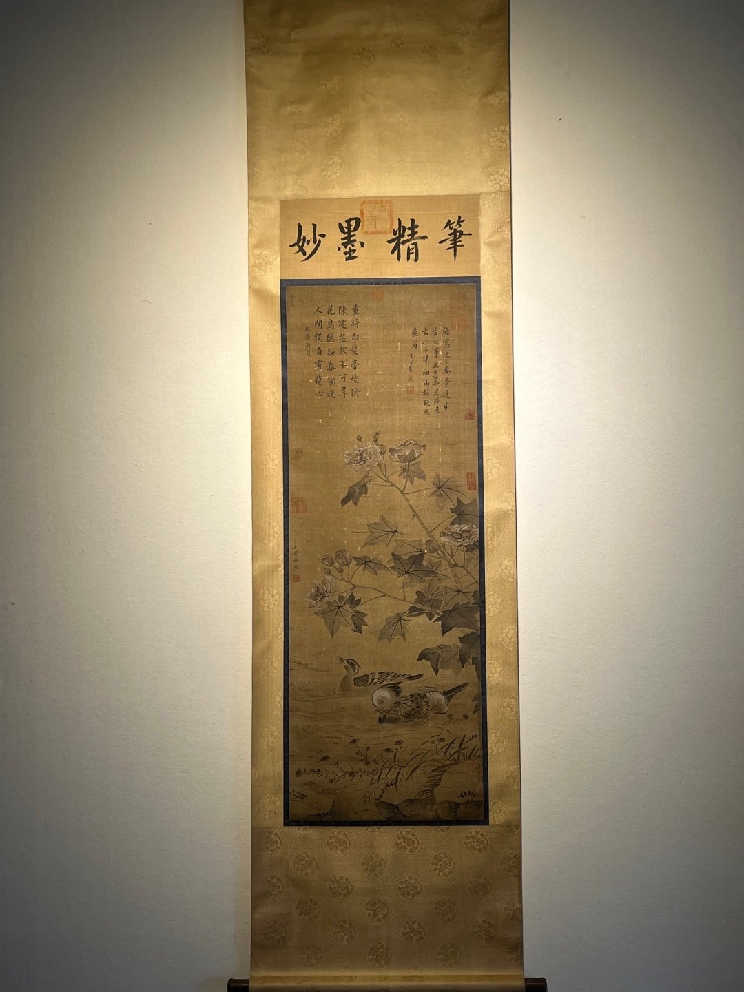 Chinese scroll painting Wang Ruoshui