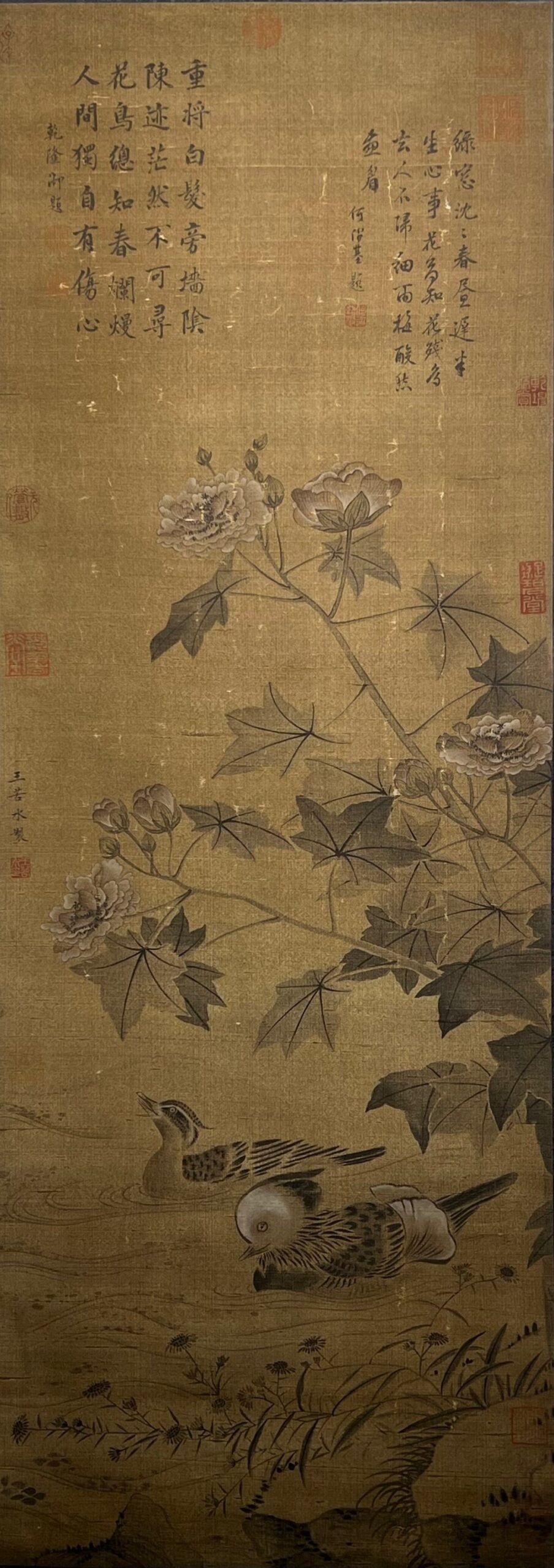 Chinese scroll painting Wang Ruoshui