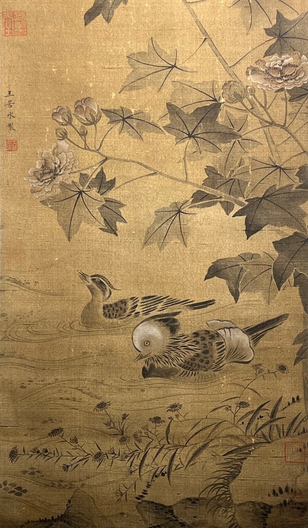 Chinese scroll painting Wang Ruoshui