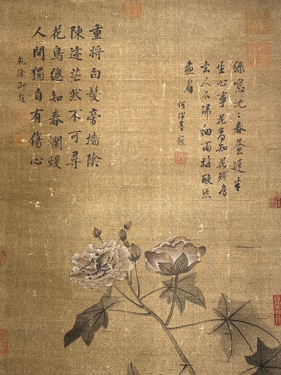 Chinese scroll painting Wang Ruoshui