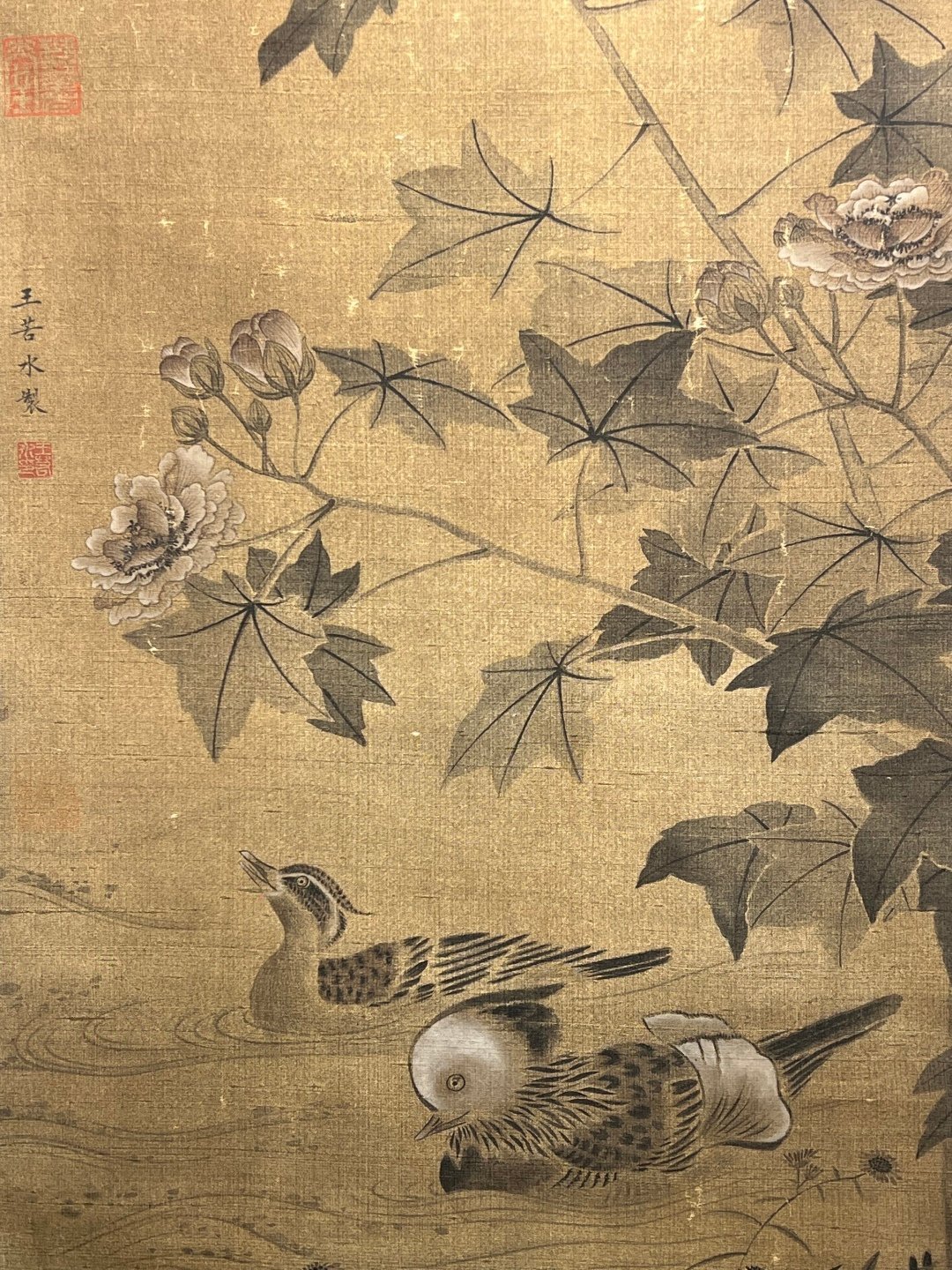 Chinese scroll painting Wang Ruoshui