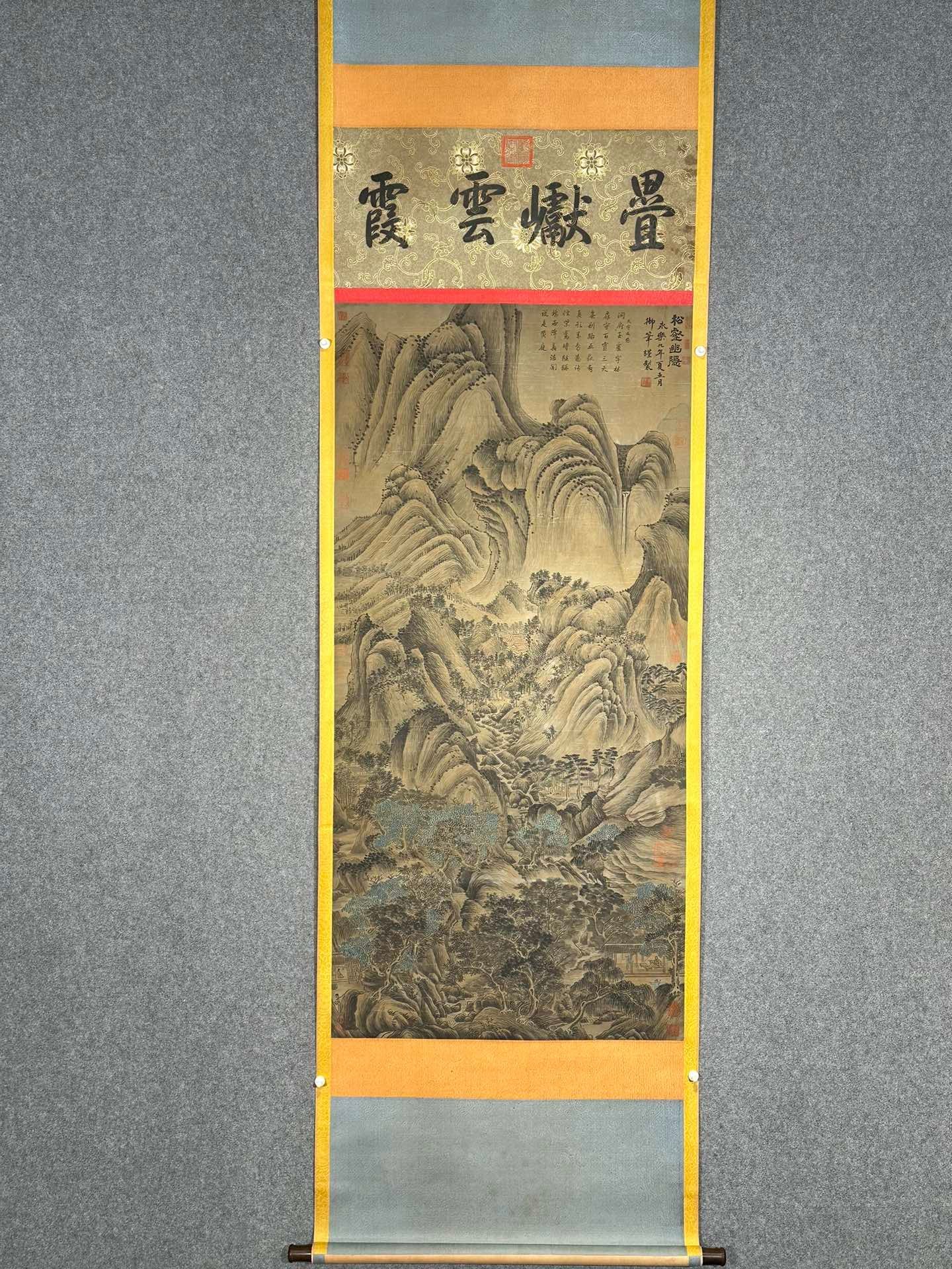 Chinese scroll painting Yongle