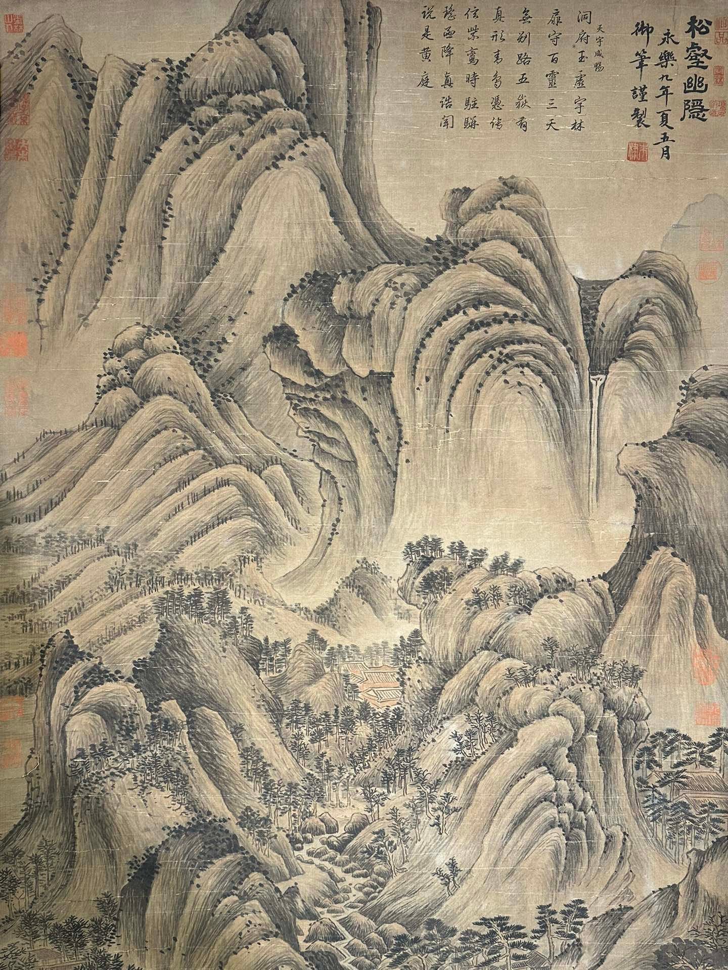 Chinese scroll painting Yongle