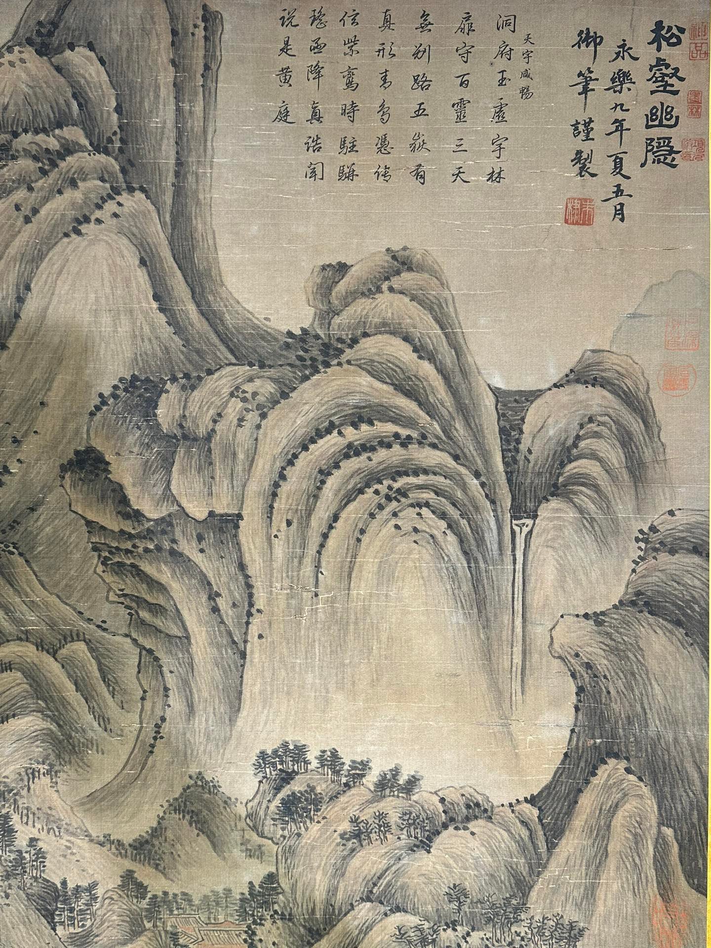 Chinese scroll painting Yongle