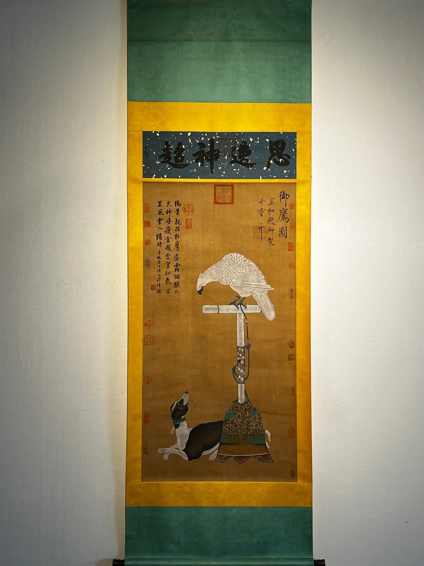 Chinese scroll painting Huizong