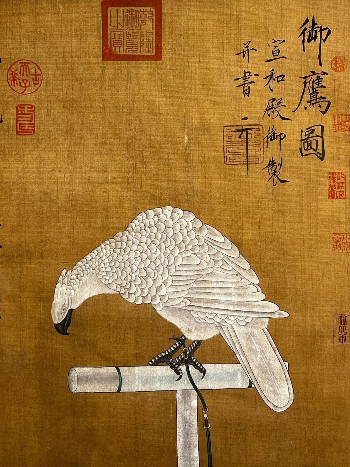 Chinese scroll painting Huizong