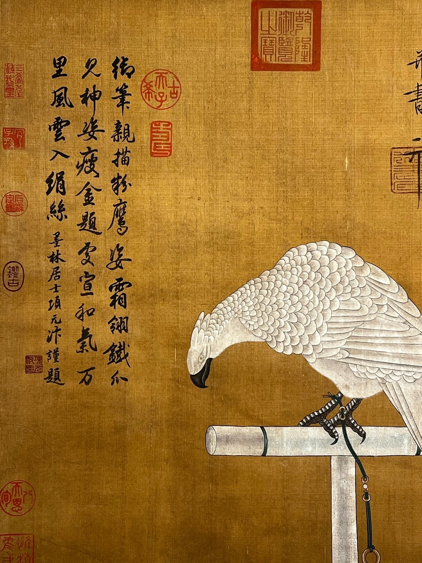 Chinese scroll painting Huizong