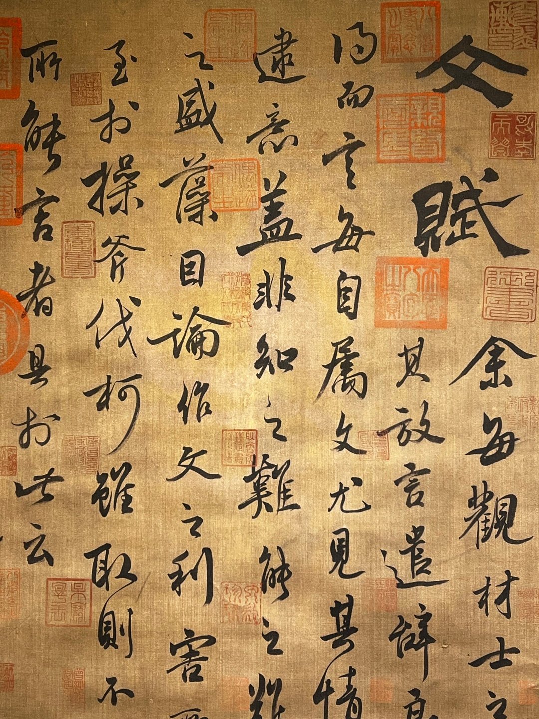 Chinese scroll painting Li Shimin