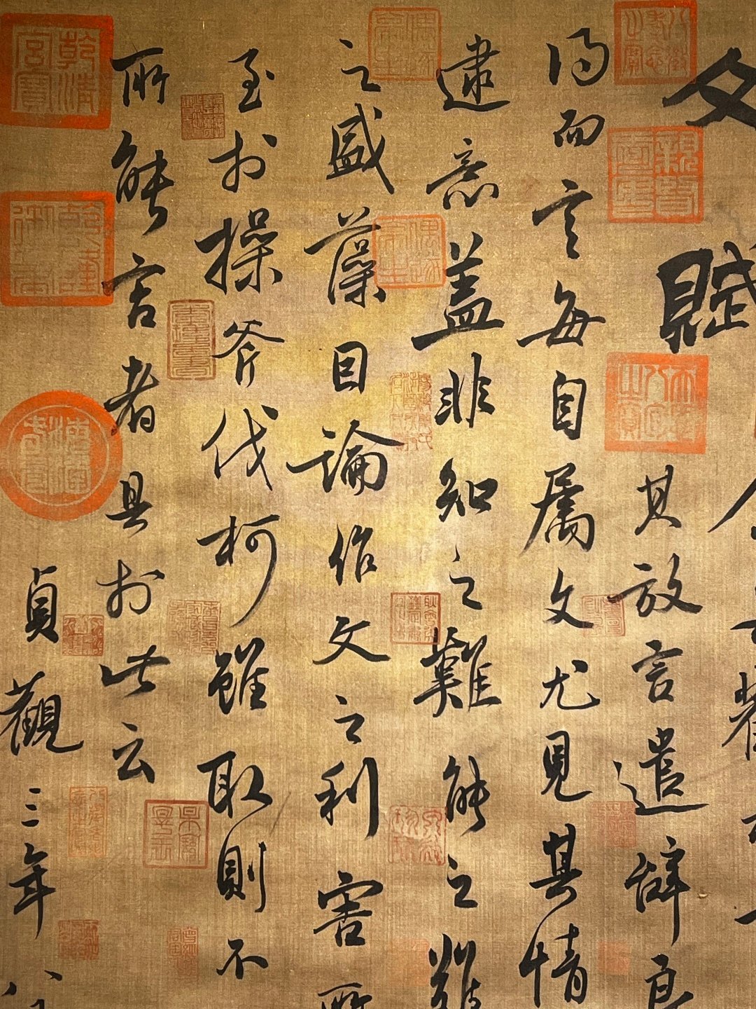 Chinese scroll painting Li Shimin