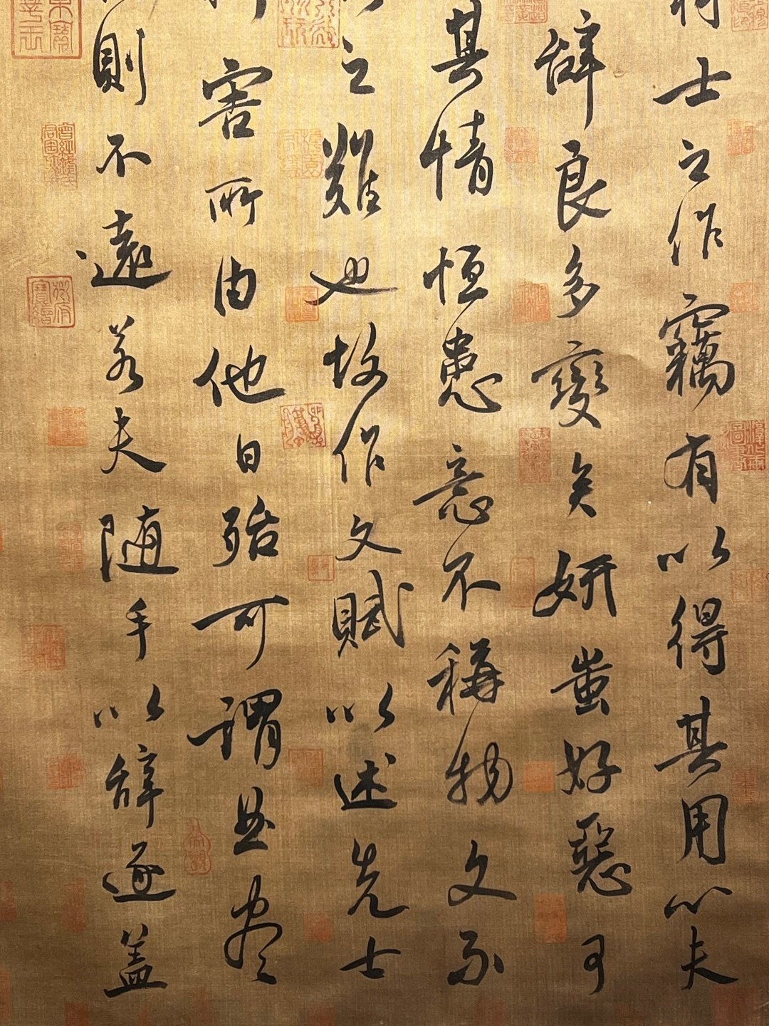 Chinese scroll painting Li Shimin