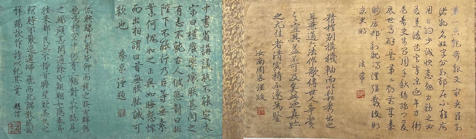Chinese scroll painting Li Shangyin