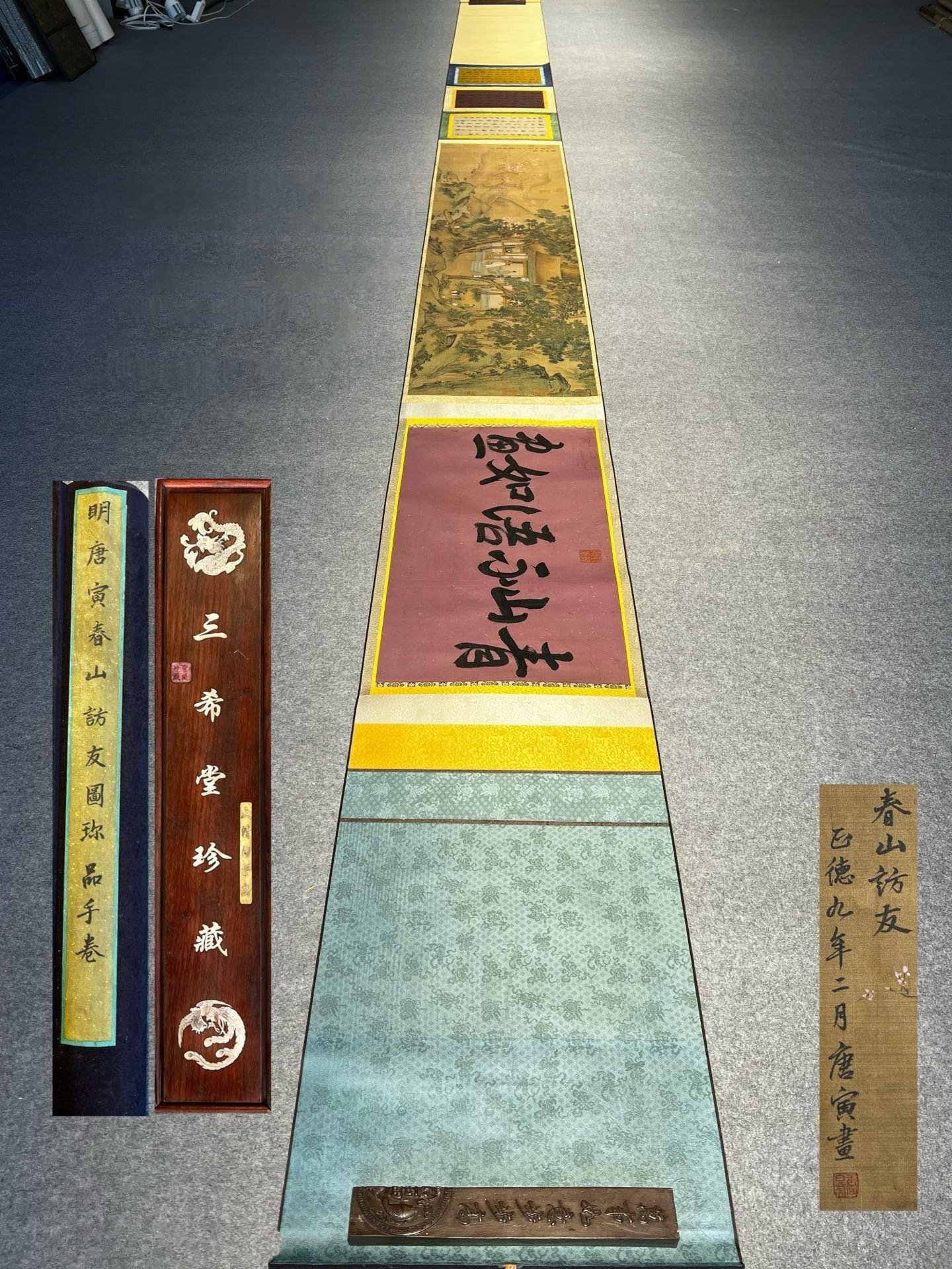 Chinese scroll painting Tang Yin