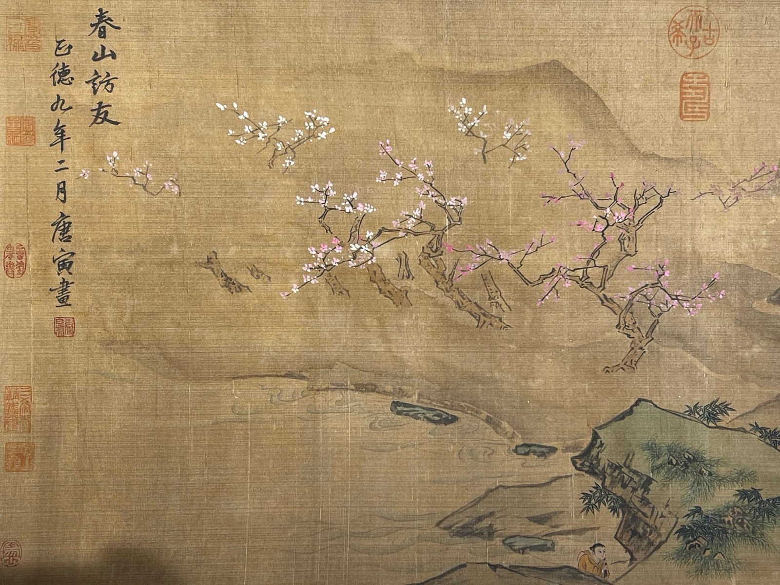 Chinese scroll painting Tang Yin