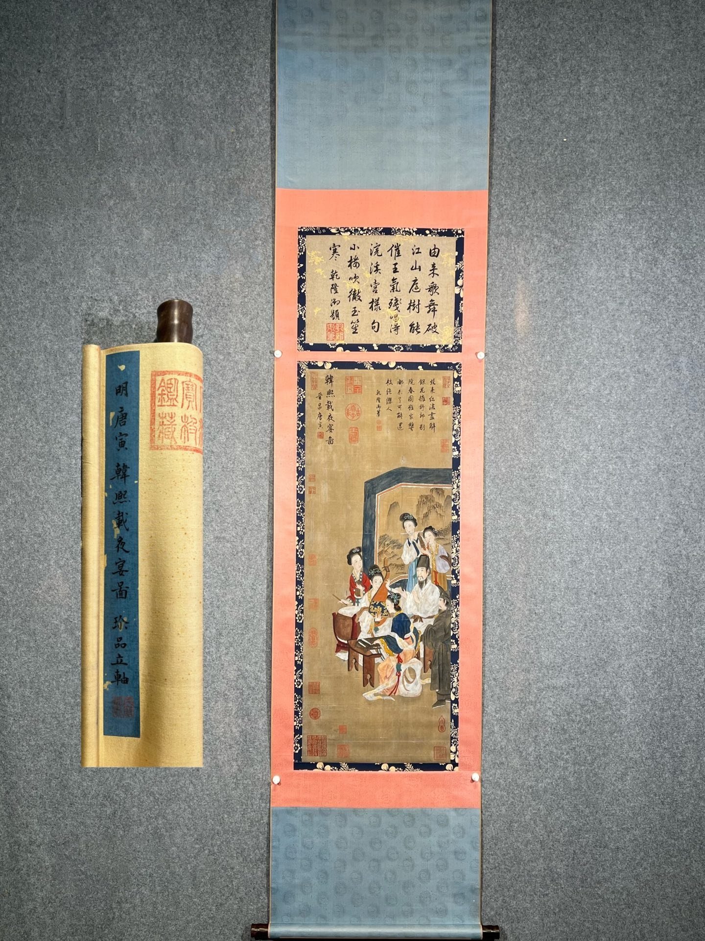 Chinese scroll painting Tang Yin