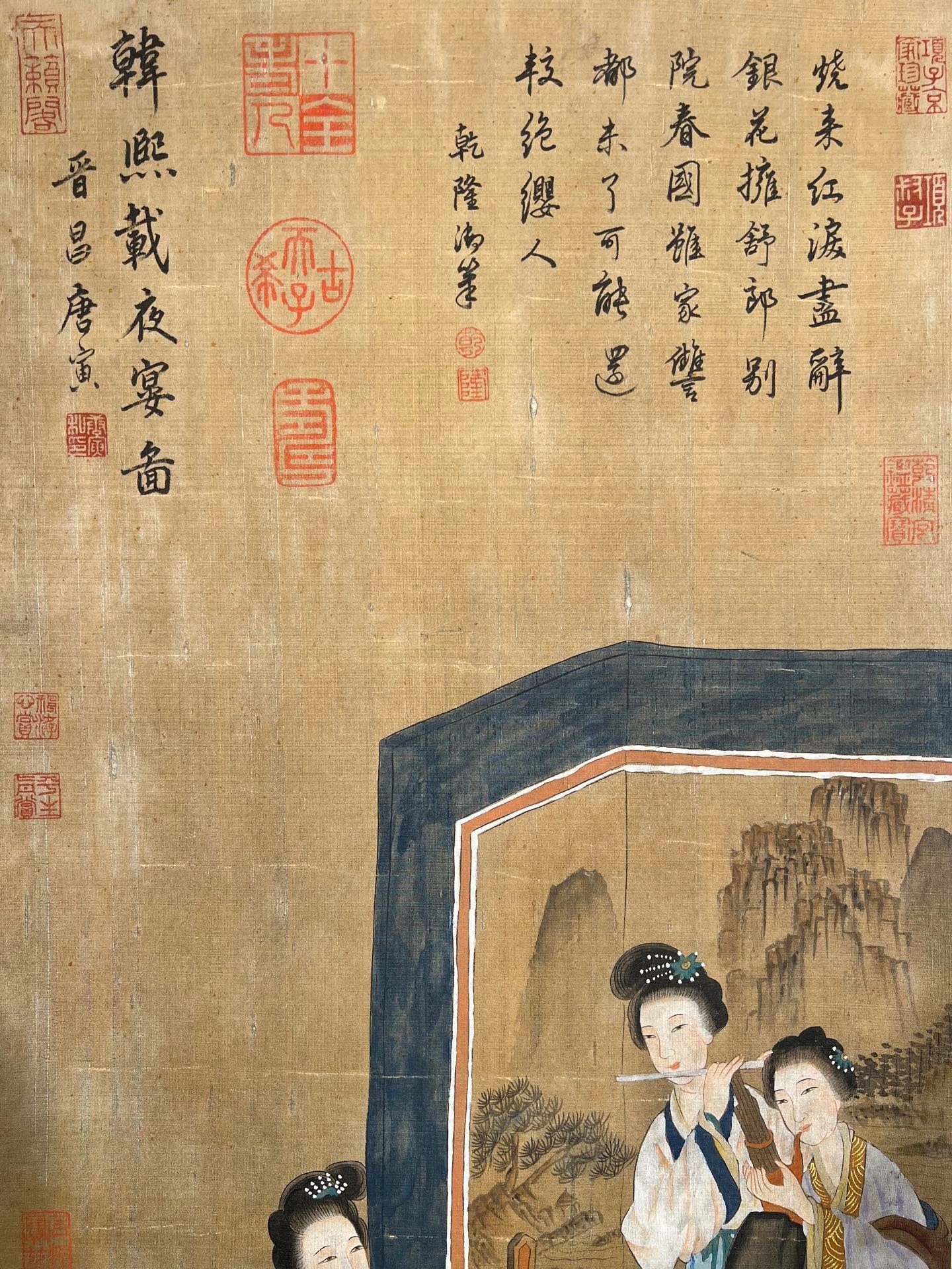 Chinese scroll painting Tang Yin