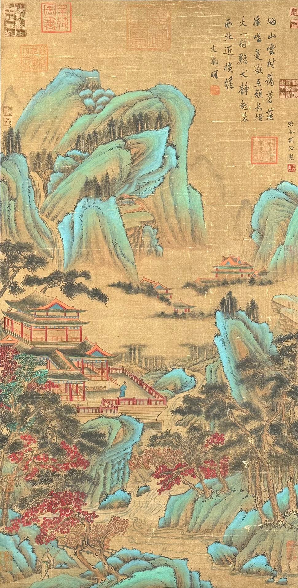 Chinese scroll painting Jinghao
