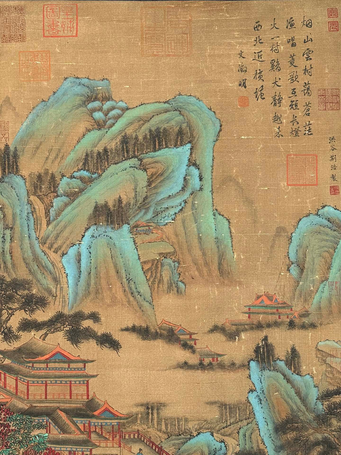 Chinese scroll painting Jinghao