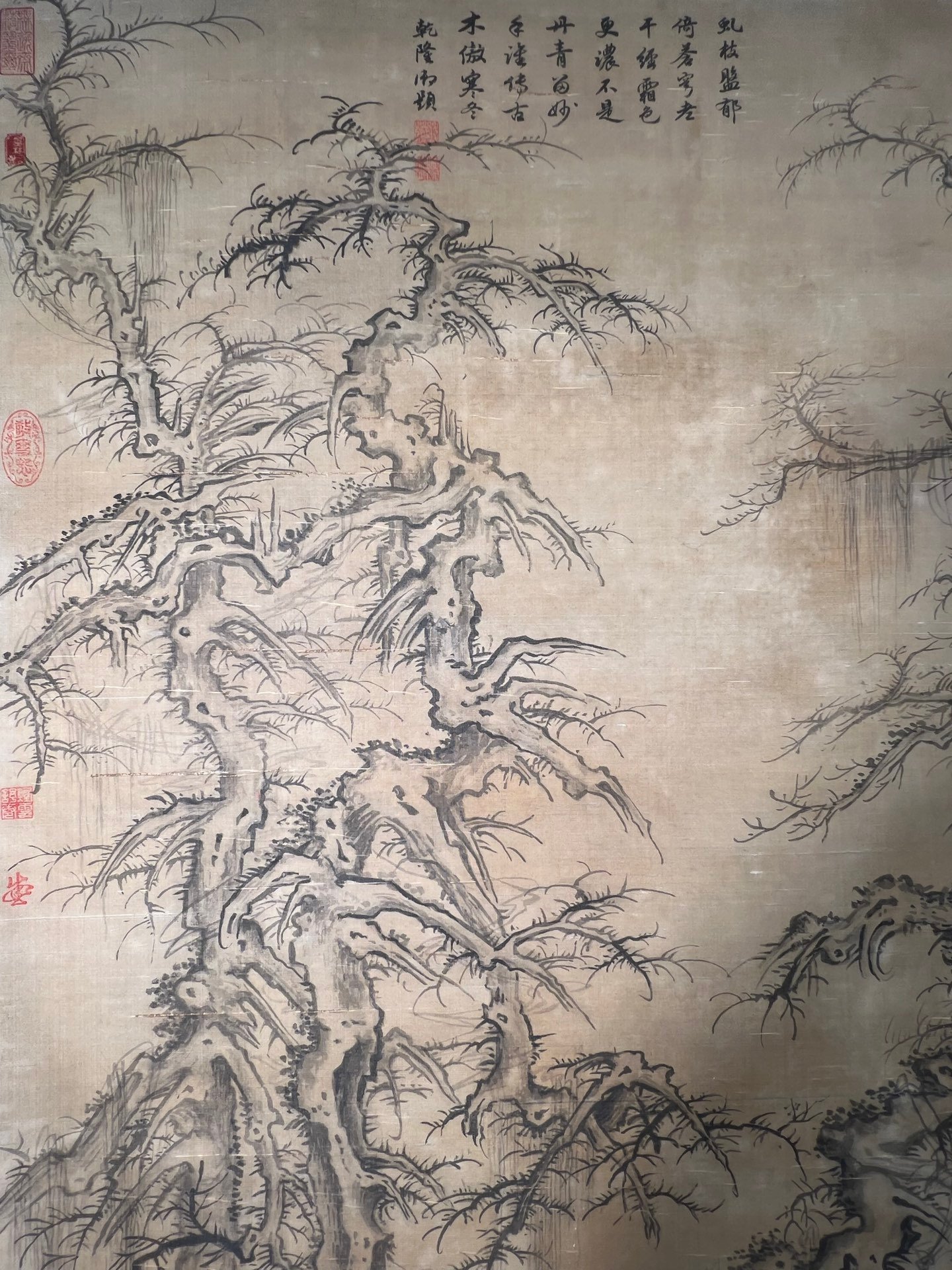 Chinese scroll painting Xu Daoning