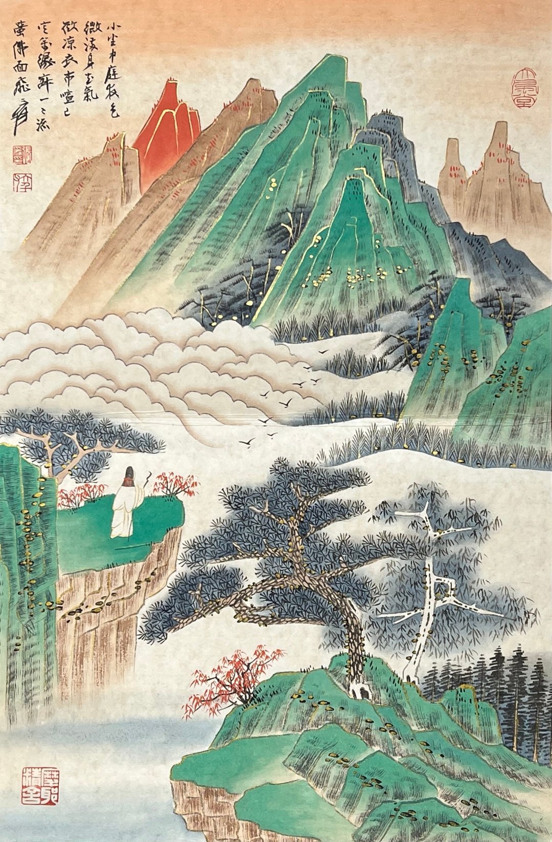 Chinese scroll painting Zhang Daqian