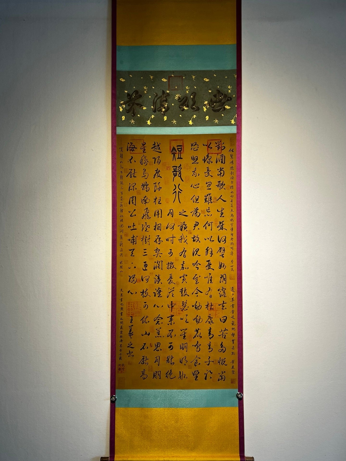 Chinese scroll painting Wang Xizhi