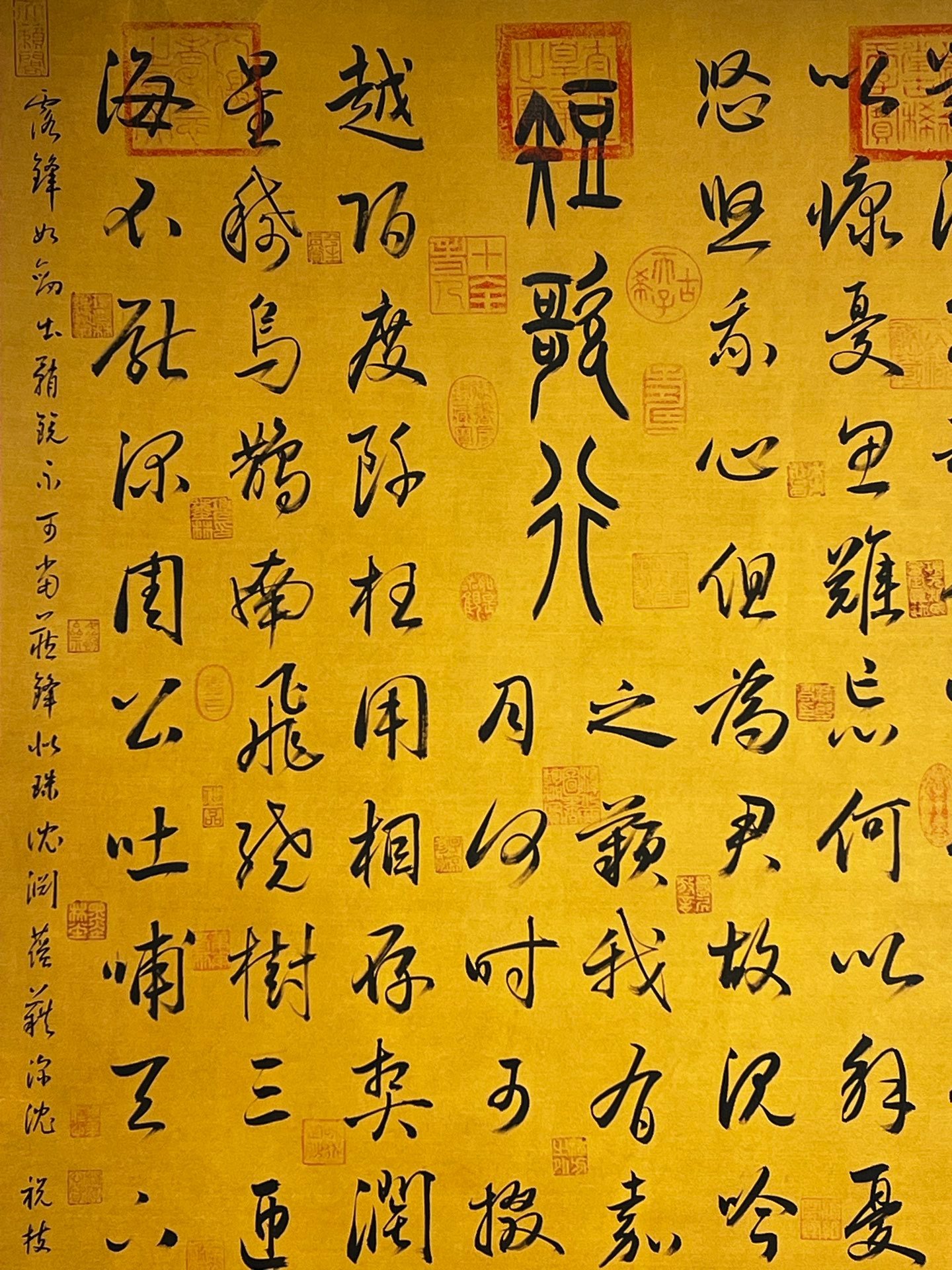 Chinese scroll painting Wang Xizhi