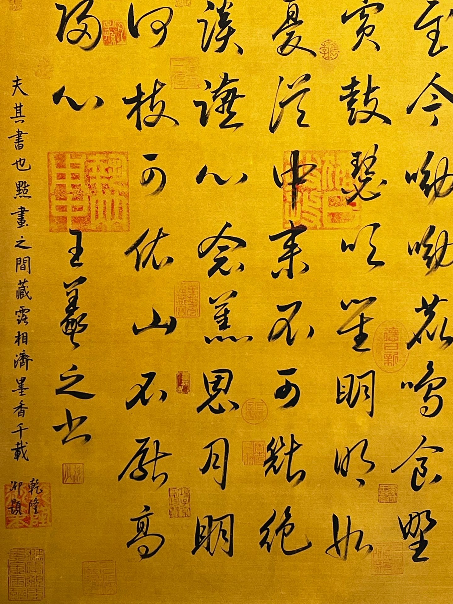 Chinese scroll painting Wang Xizhi