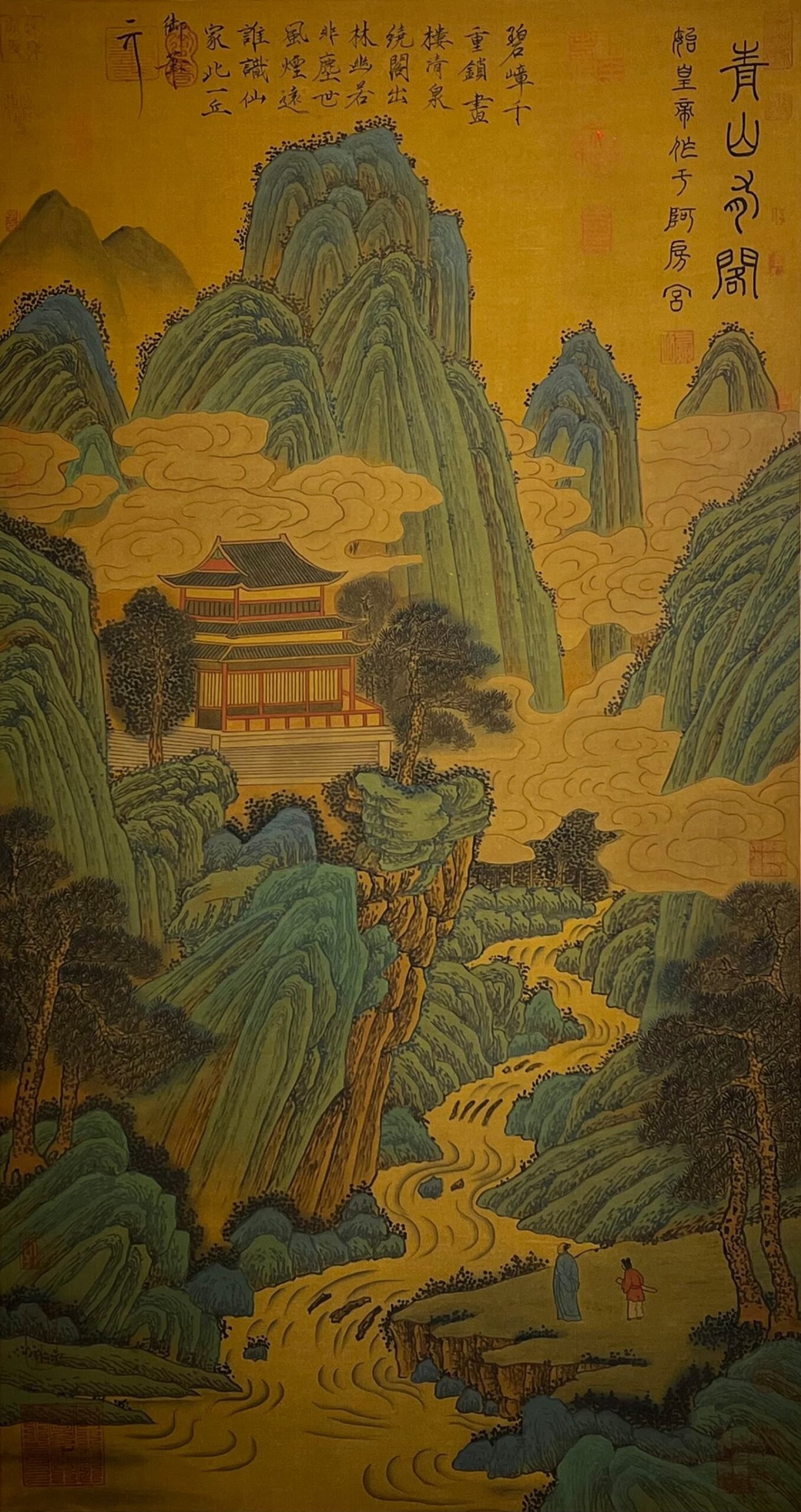 Chinese scroll painting Qin Shi Huang