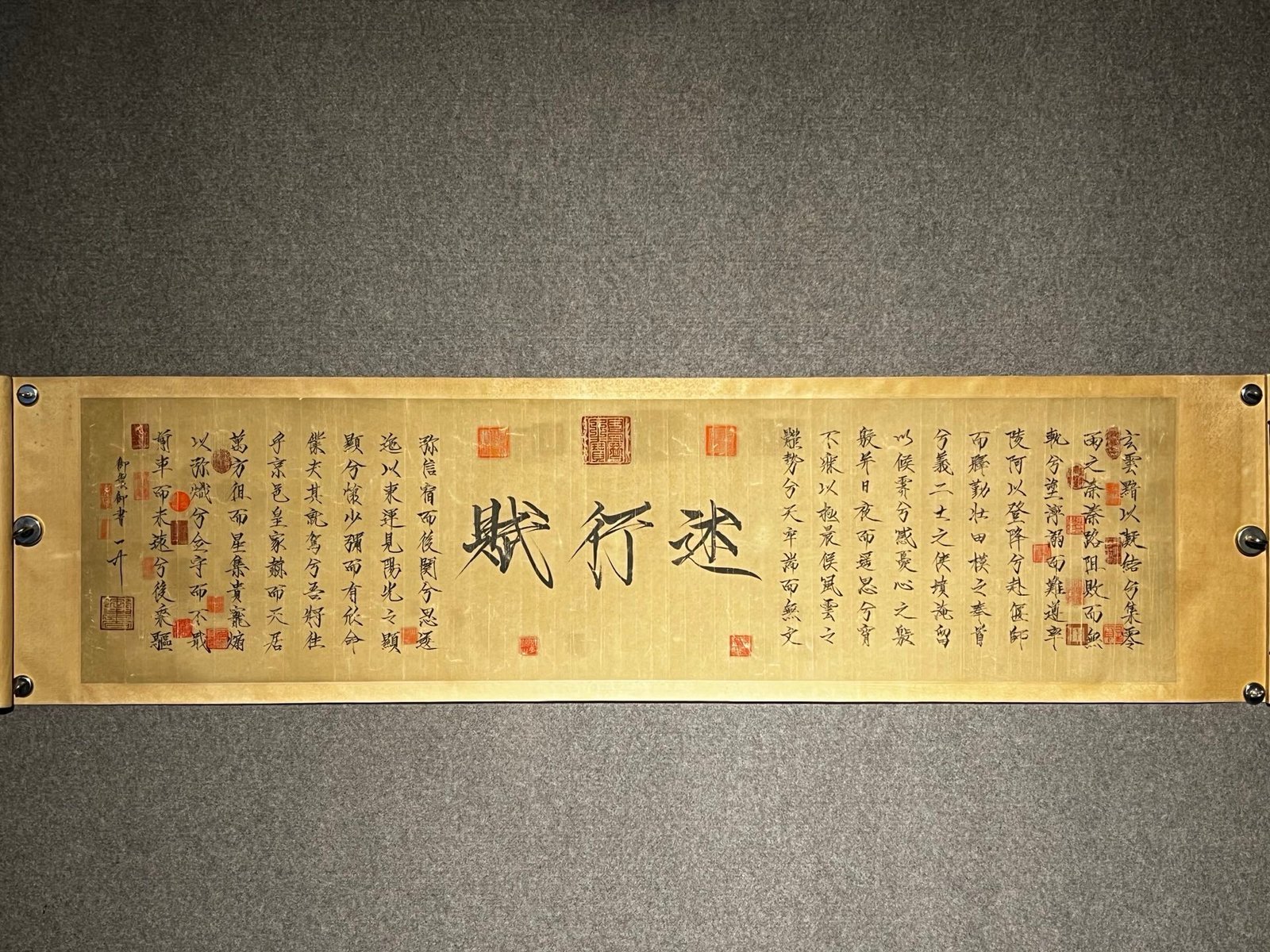Chinese scroll painting Huizong