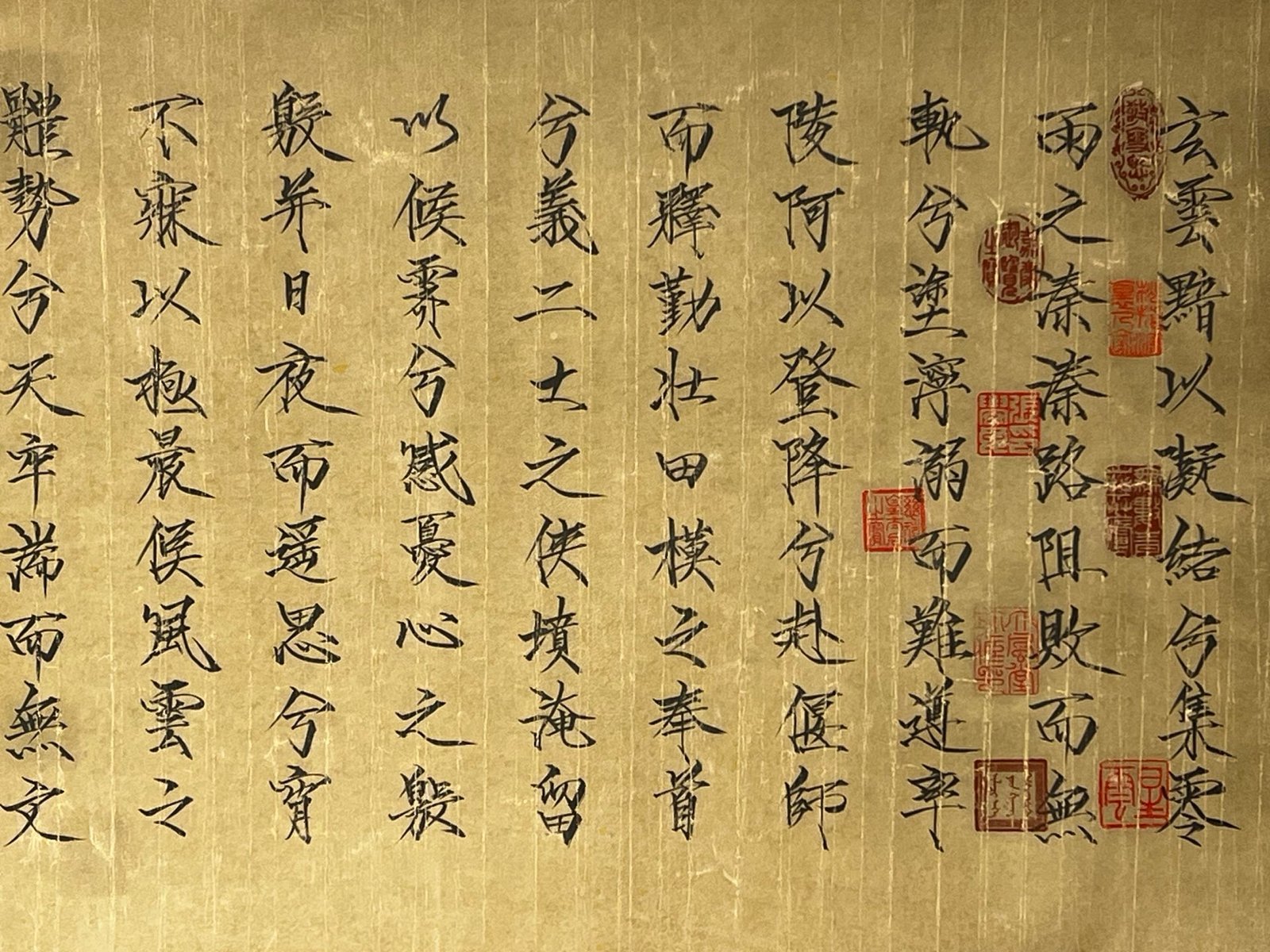 Chinese scroll painting Huizong