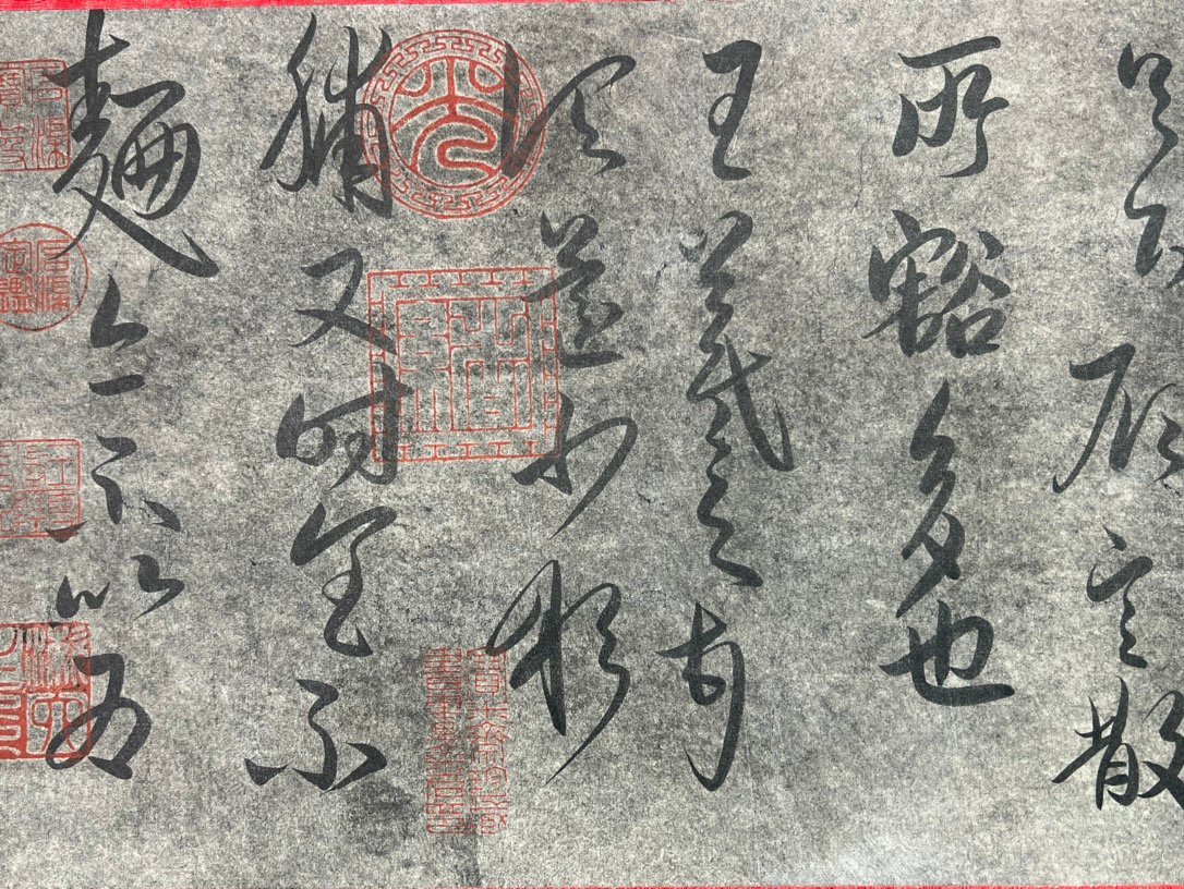 Chinese scroll painting Wang Xizhi