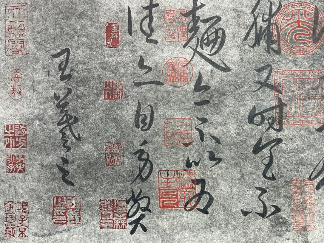 Chinese scroll painting Wang Xizhi