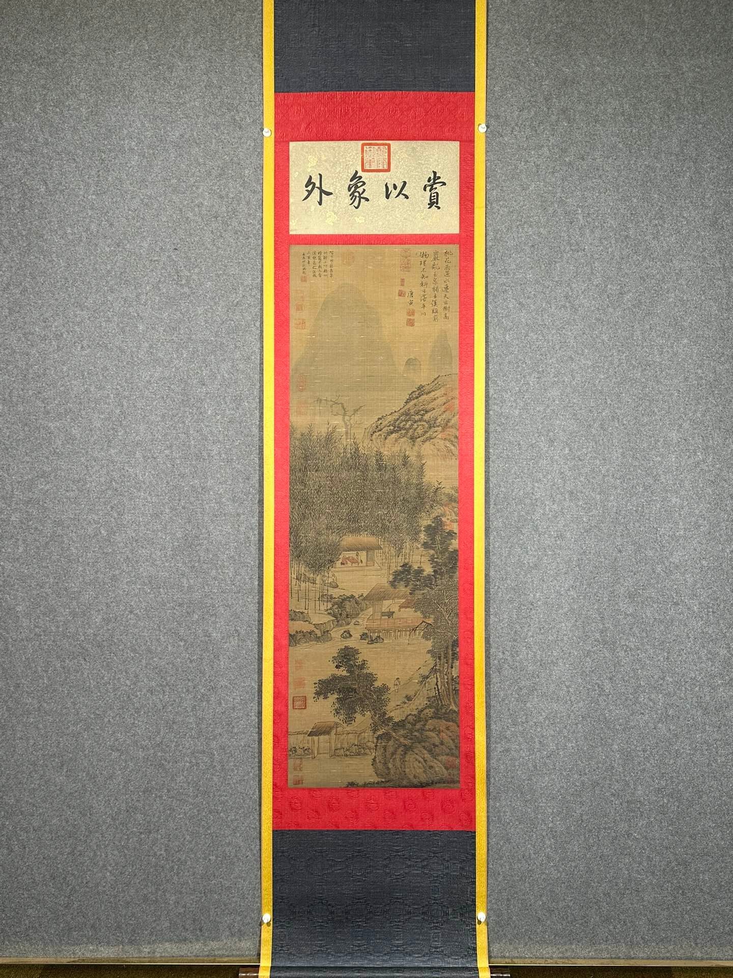 Chinese scroll painting Tang Yin