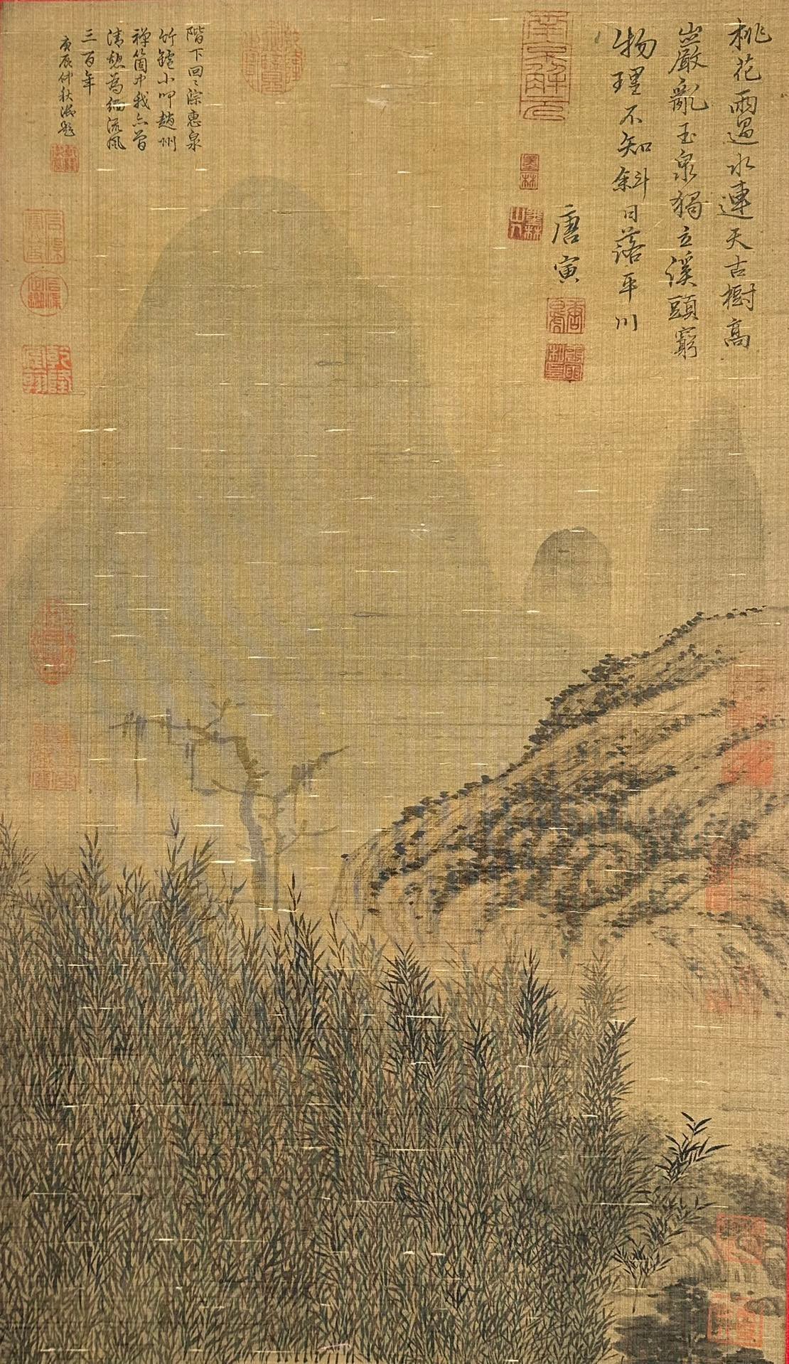 Chinese scroll painting Tang Yin