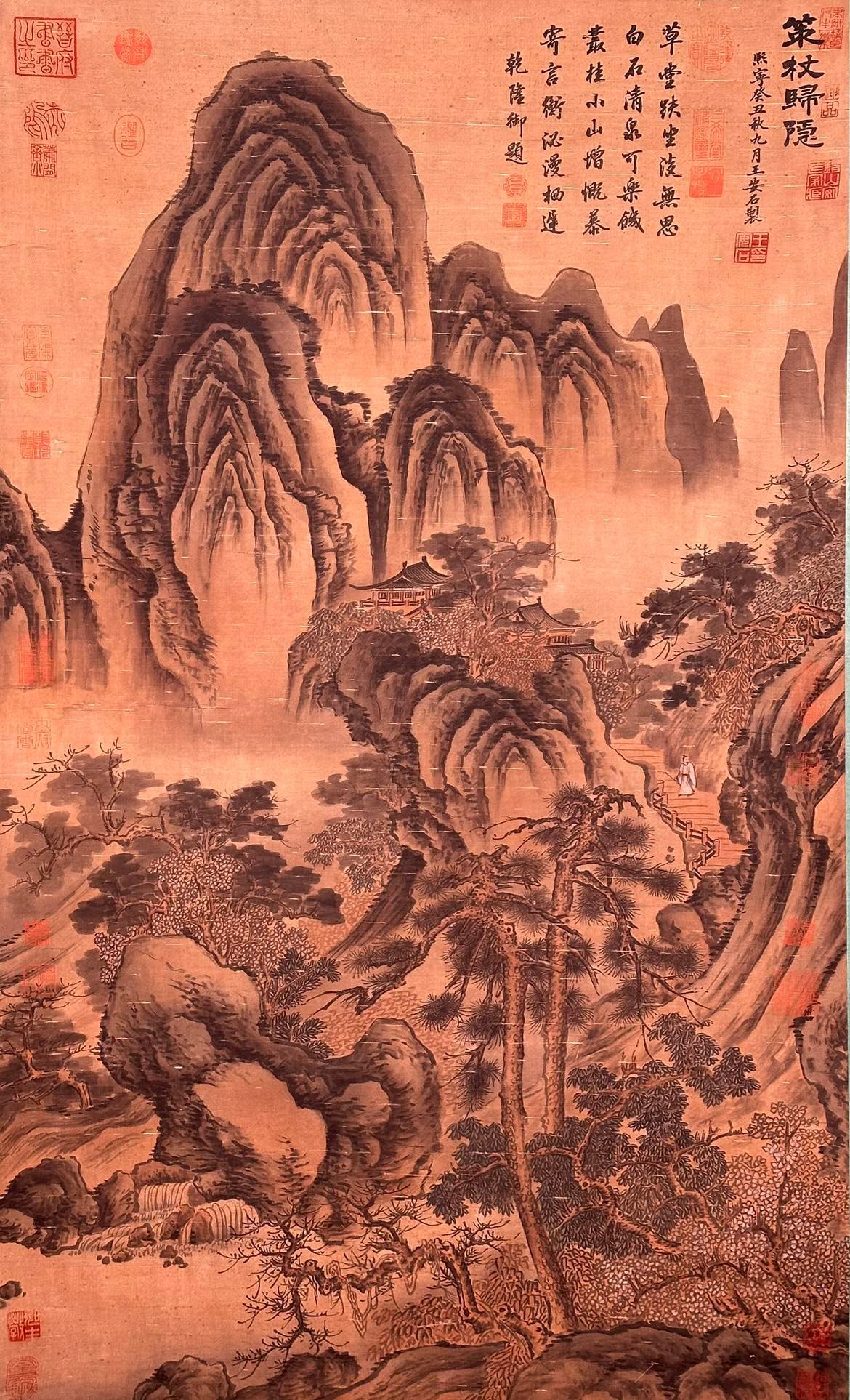 Chinese scroll painting Wang Anshi