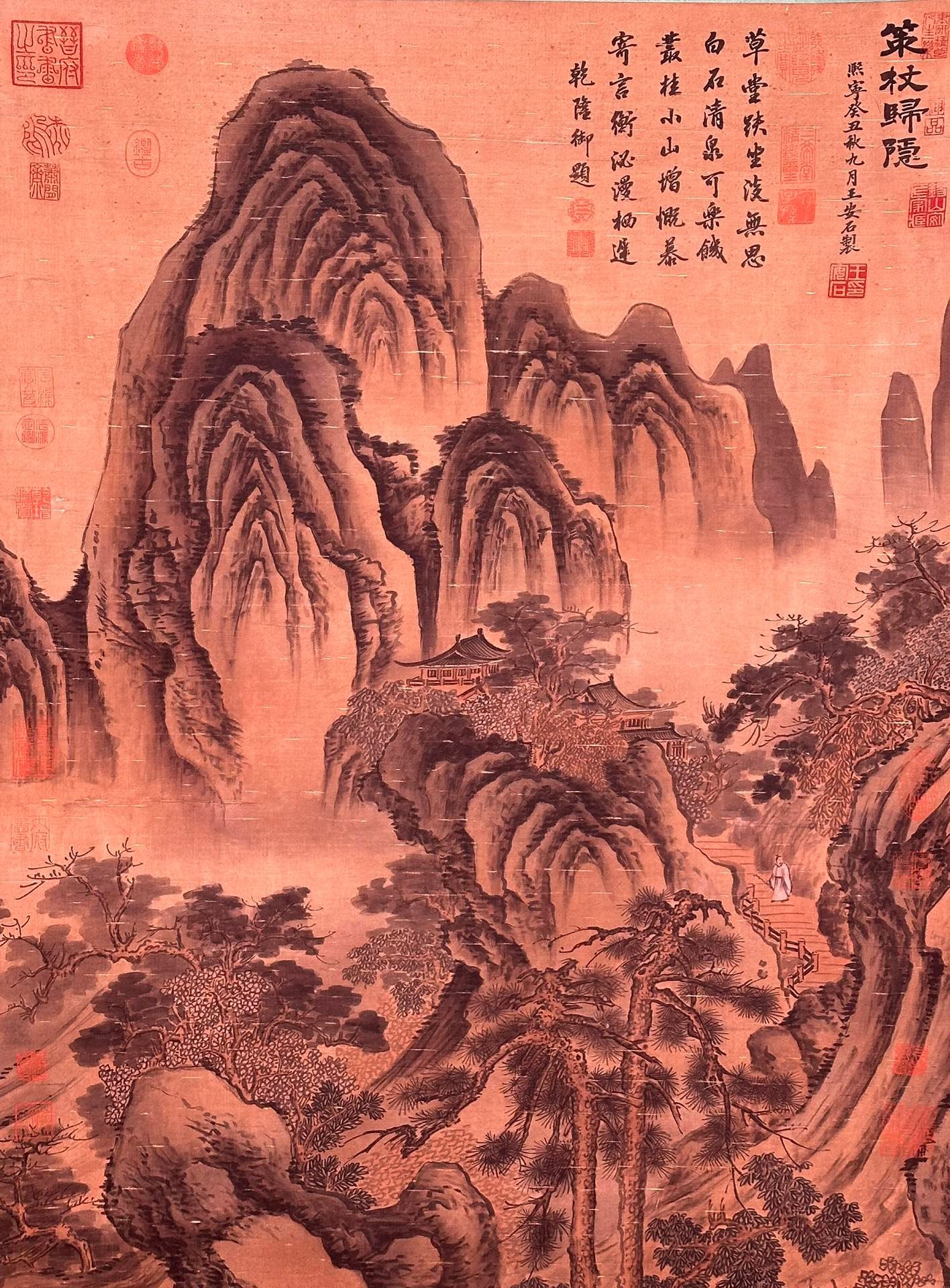 Chinese scroll painting Wang Anshi