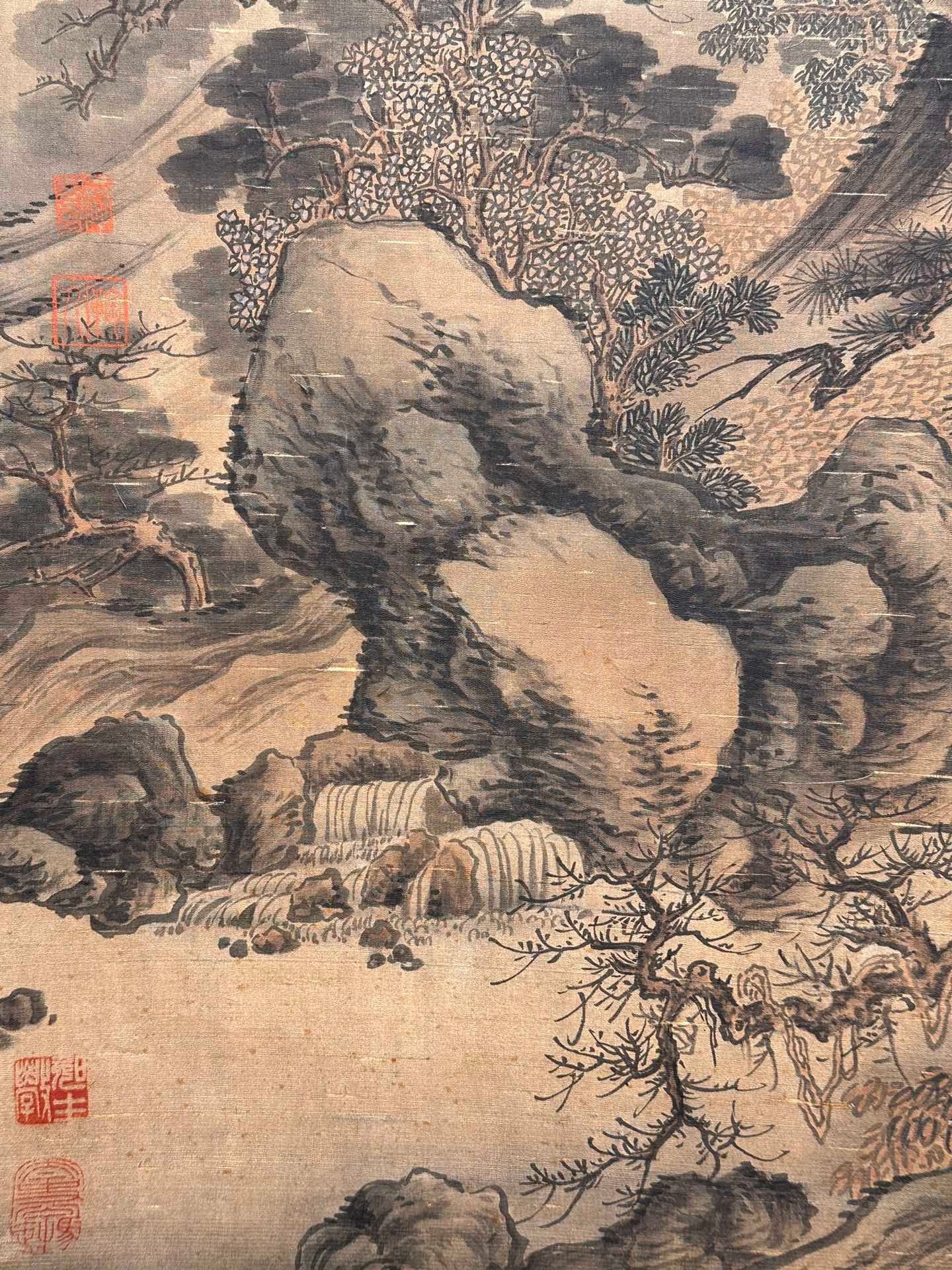 Chinese scroll painting Wang Anshi