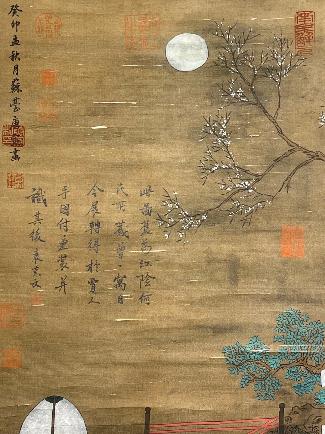 Chinese scroll painting Tang Yin